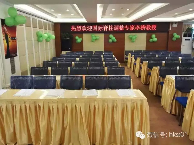 �����gӭ�����{(di��o)���������ʿ