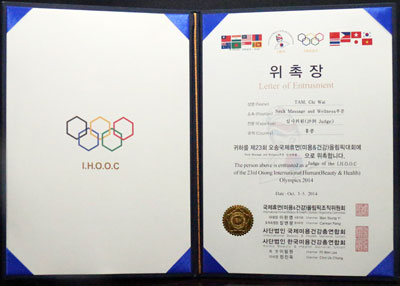 ʢ�����F(tu��n)�����A�����L(zh��ng)�n���C��(sh��)