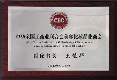 �����A�����L(zh��ng)���Aȫ��(gu��)���̘I(y��)(li��n)�ϕ�(hu��)���ݻ��yƷ�I(y��)�̕�(hu��)