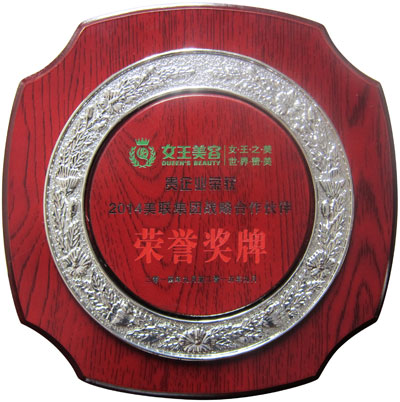 ʢ�����F�����A�����L�s�@��(li��n)���F��(zh��n)�Ժ������s�u����