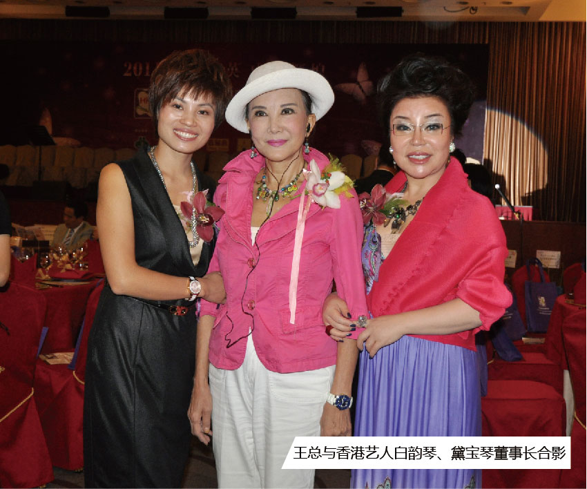 �����A�����L(zh��ng)�c���ˇ�˰�������쌚�ٶ����L(zh��ng)��Ӱ