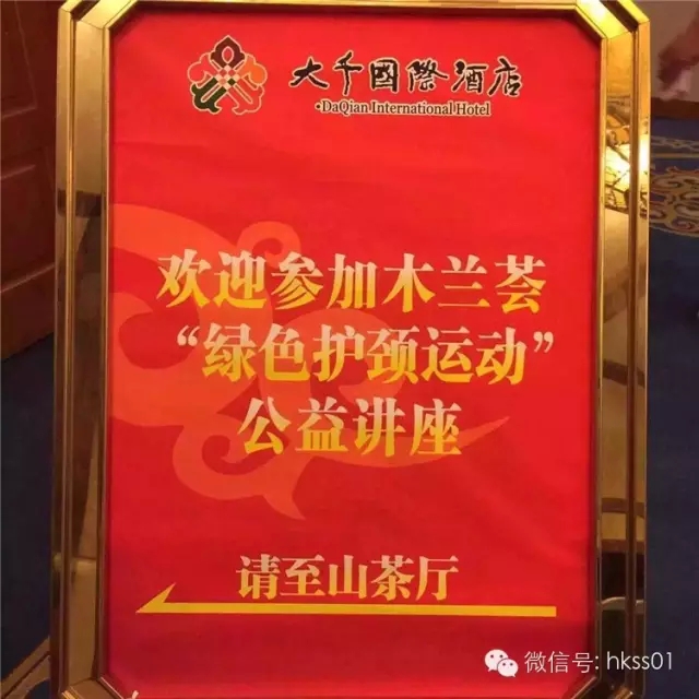 �Gɫ�o(h��)�i���͹����v���������Gɫ�o(h��)�i��һ�����ʿ����