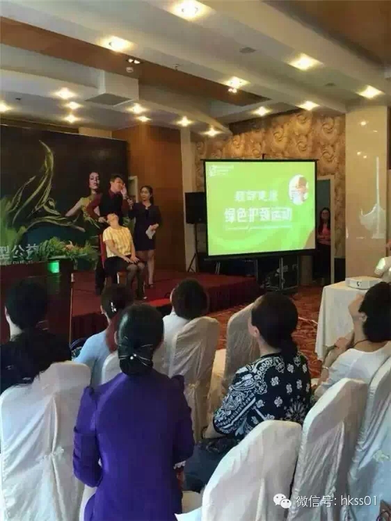 ���ʿ���F(xi��n)�����҂��ļ��e���\�����}