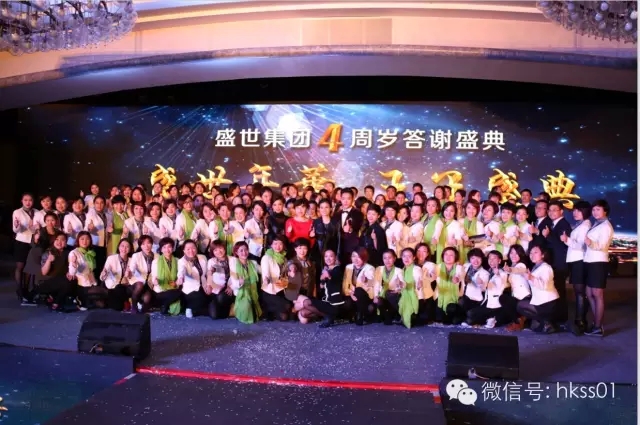 ʢ�����F�F�չʾ