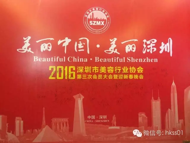 �����Ї����������ڡ�2016�����������ИI(y��)�f(xi��)�������δ��