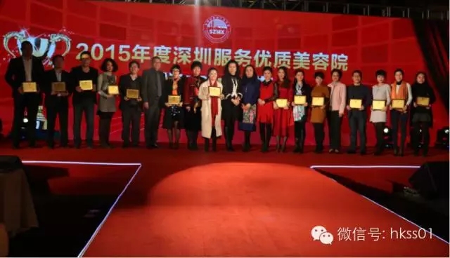 �����AŮʿ��2015������ڷ���(w��)��(y��u)�|(zh��)����Ժ�@�����C����