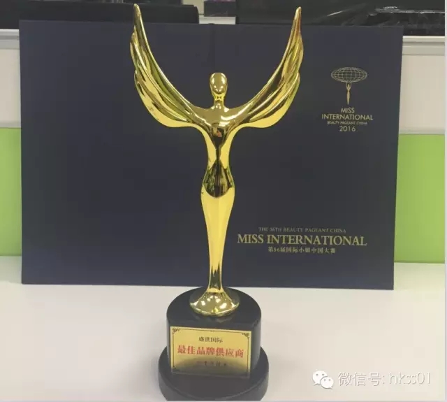 ʢ�����F(tu��n)�s�@���Ʒ�ƹ���(y��ng)�̪�(ji��ng)