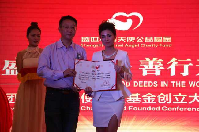 �����д��ƅf(xi��)����꿲��L�F(xi��n)���������A�����L����