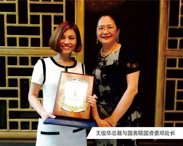 �����A�����c��(gu��)��(w��)Ժ��(gu��)�Yί��̎�L(zh��ng)��Ӱ